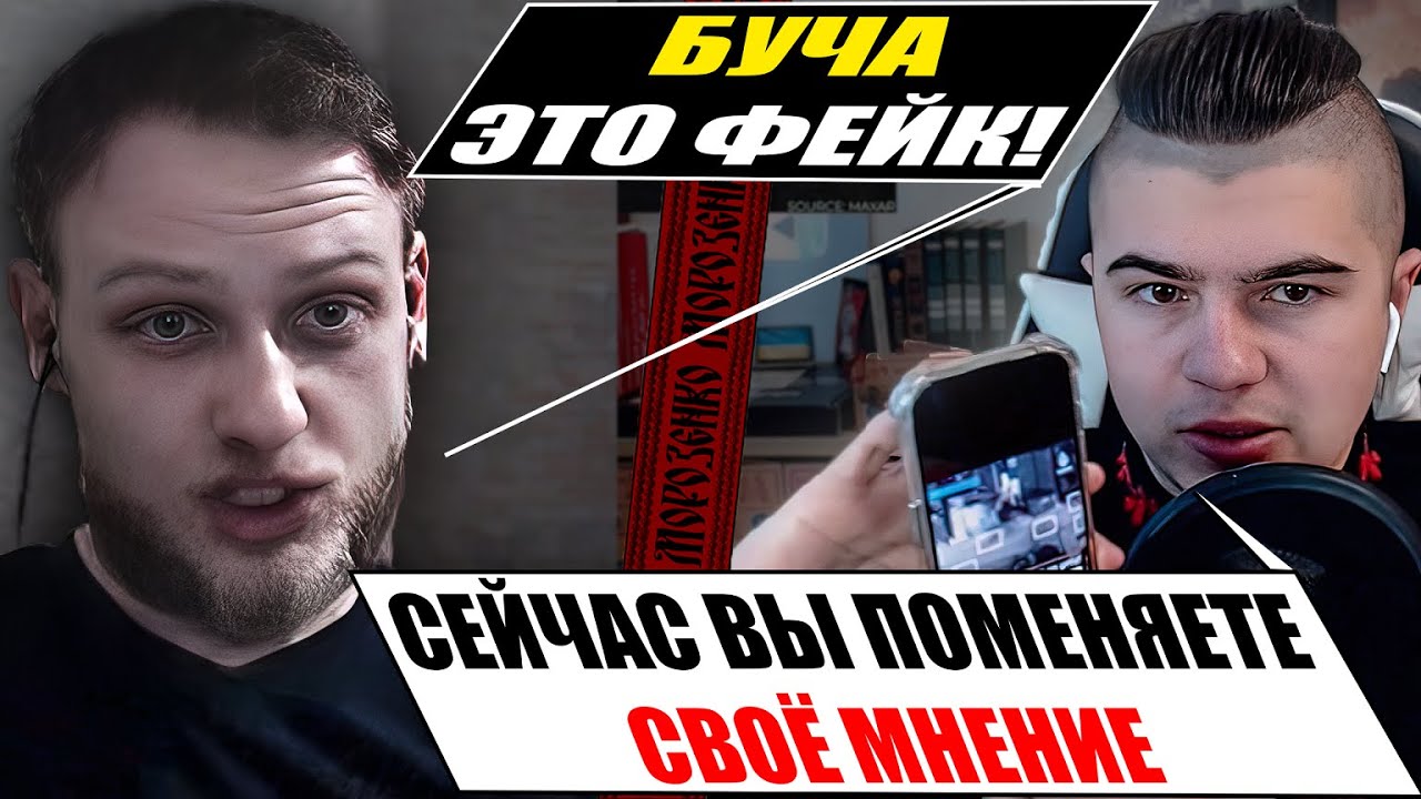 Он не поверил в то, что увидел...Кавказкие войны, Депортация Адигов и Буча