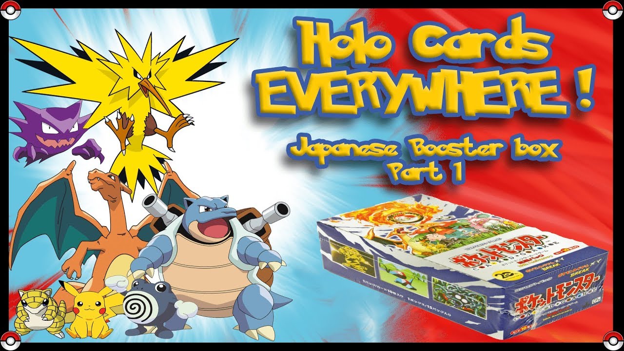 Holo In EVERY Pack !!! Japanese 20th Anniversary Booster BOX CP6 Part 1