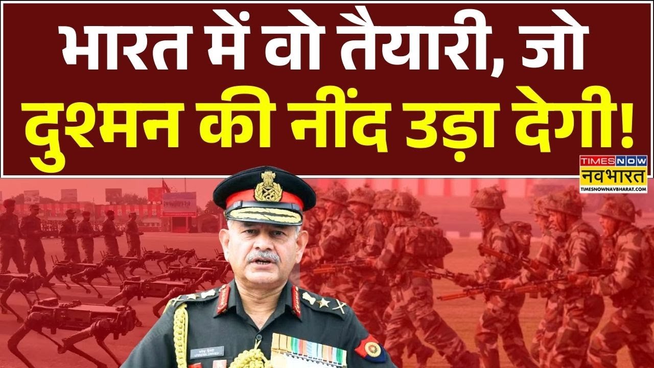 Indian Vs Pakistan: जयपुर में 'भैरव गर्जना'..PAK में किसका कलेजा बैठा ! | Indian Army | Hindi News