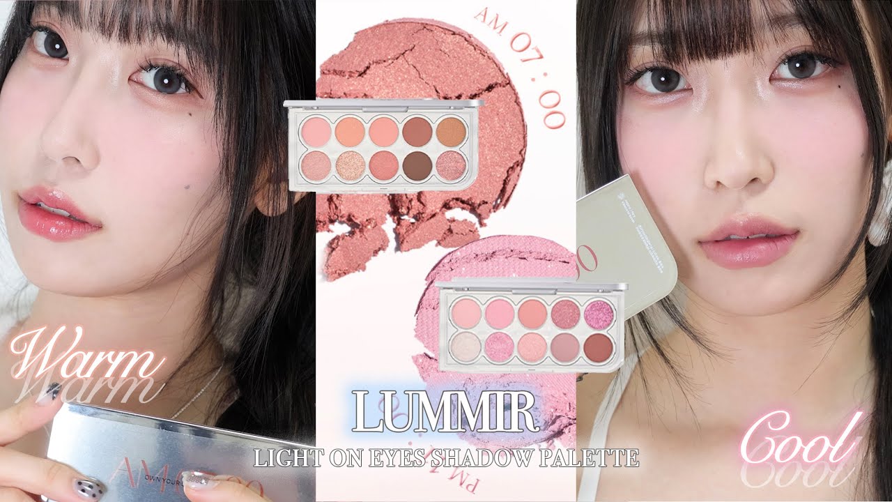 𝙻𝚄𝙼𝙼𝙸𝚁 | 루미르 ミ★ 라이트 온 아이섀도우 팔레트 *&middot;˚ 웜 🧡 쿨 🩷  추천 .͙ | light on eyes shadow palette ⭒
