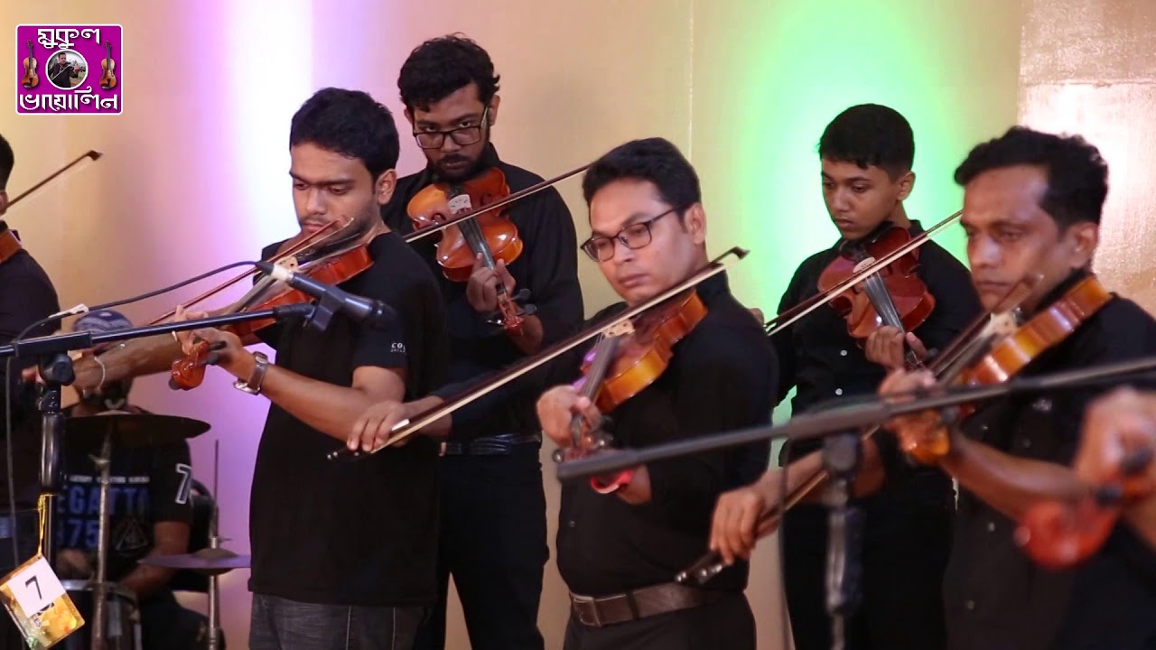 Rag Shibranjoni , রাগ শিবরঞ্জনী  , সঙ্গীত : মুকুল , Lavel: mukul violin , পরিবেশনায়: মুকুল ভায়োলিন