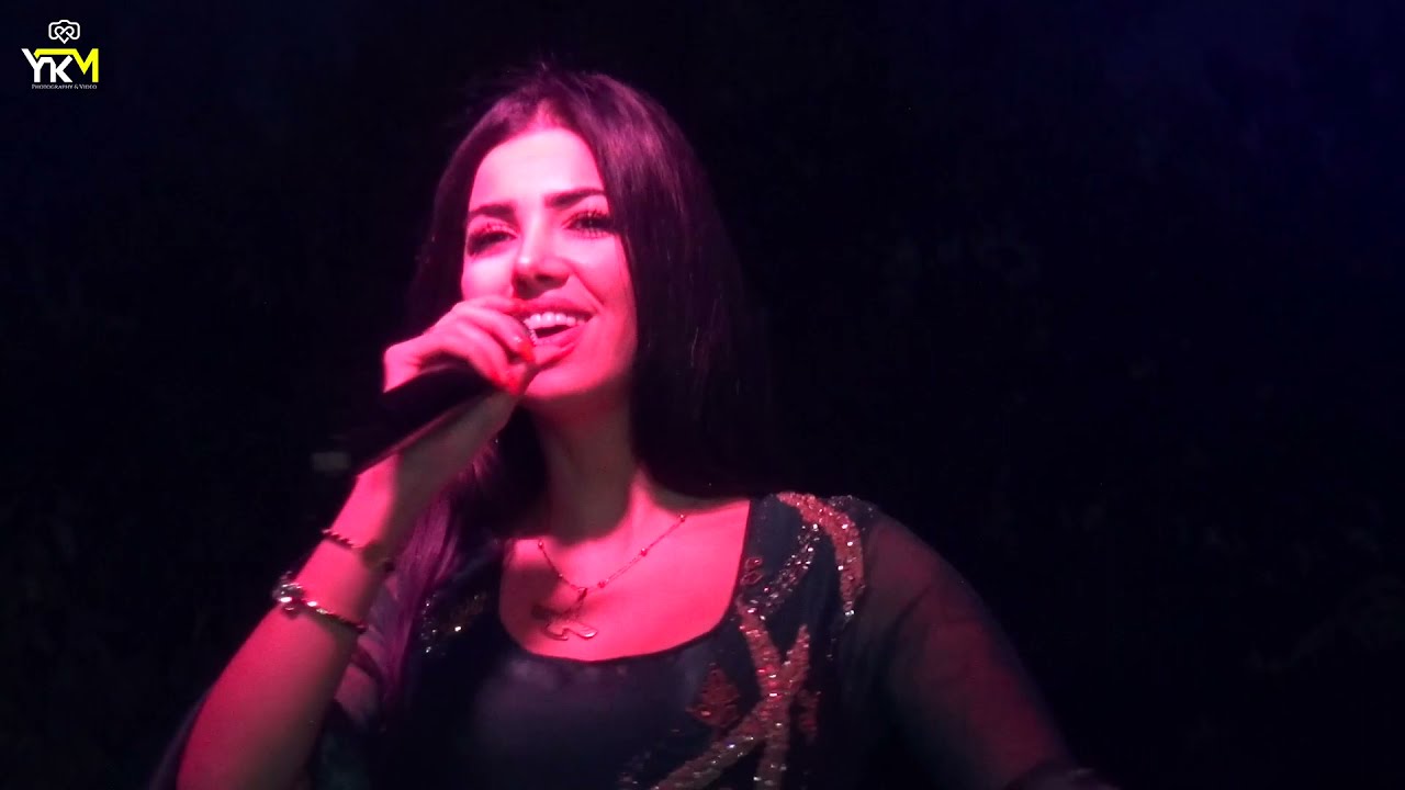 Delila Dilan Halay Uzun 2021 Yunak -  KoçYazı