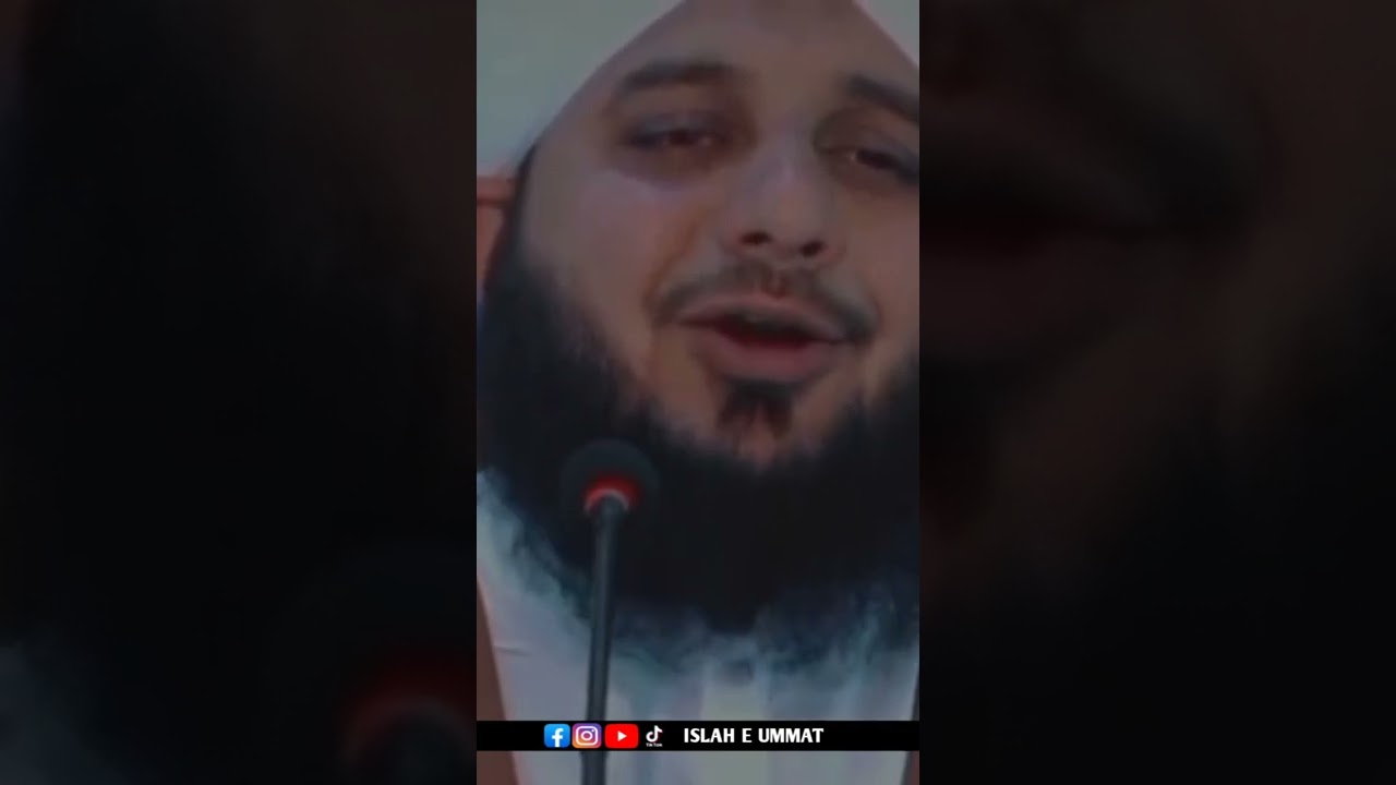 Emotional clip speaker peer Ajmal RaZa QaDri 