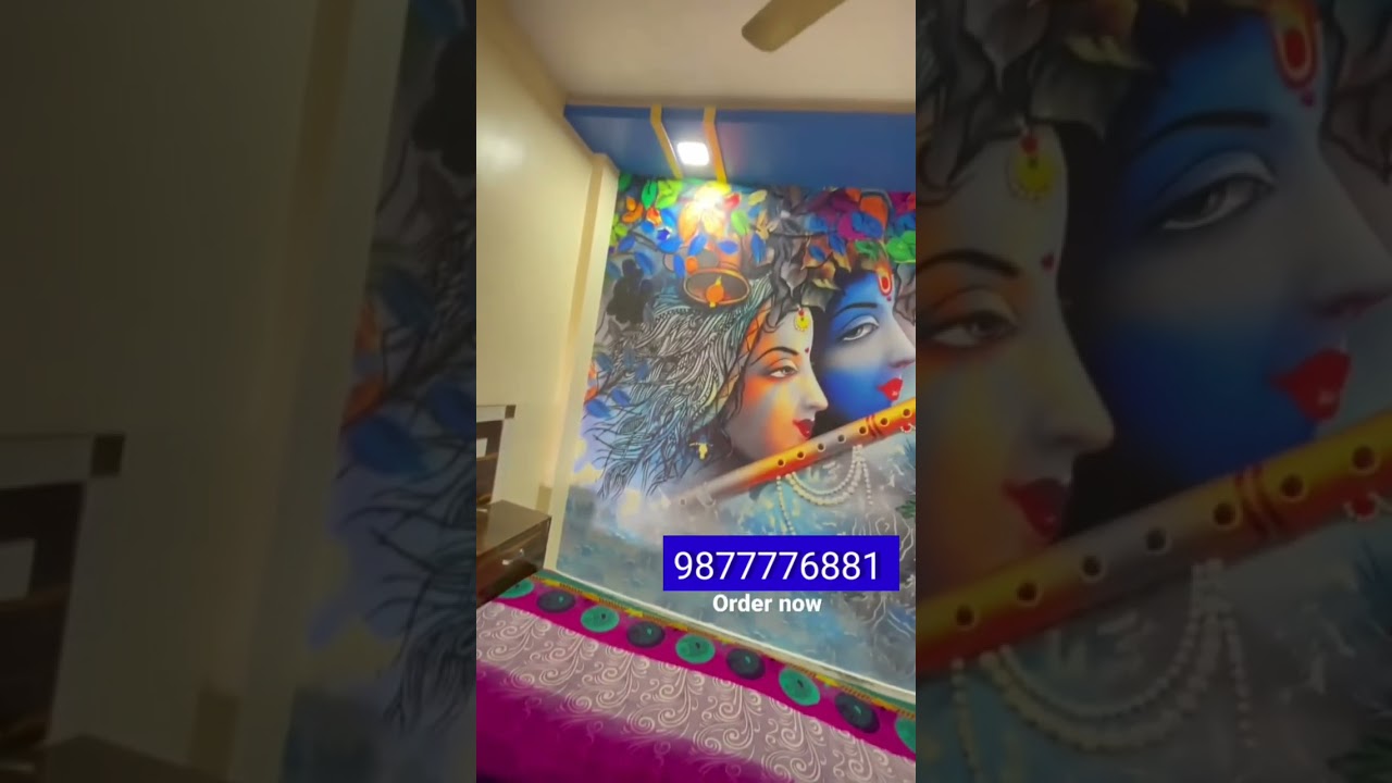Krishna 3d Room Wallpapers