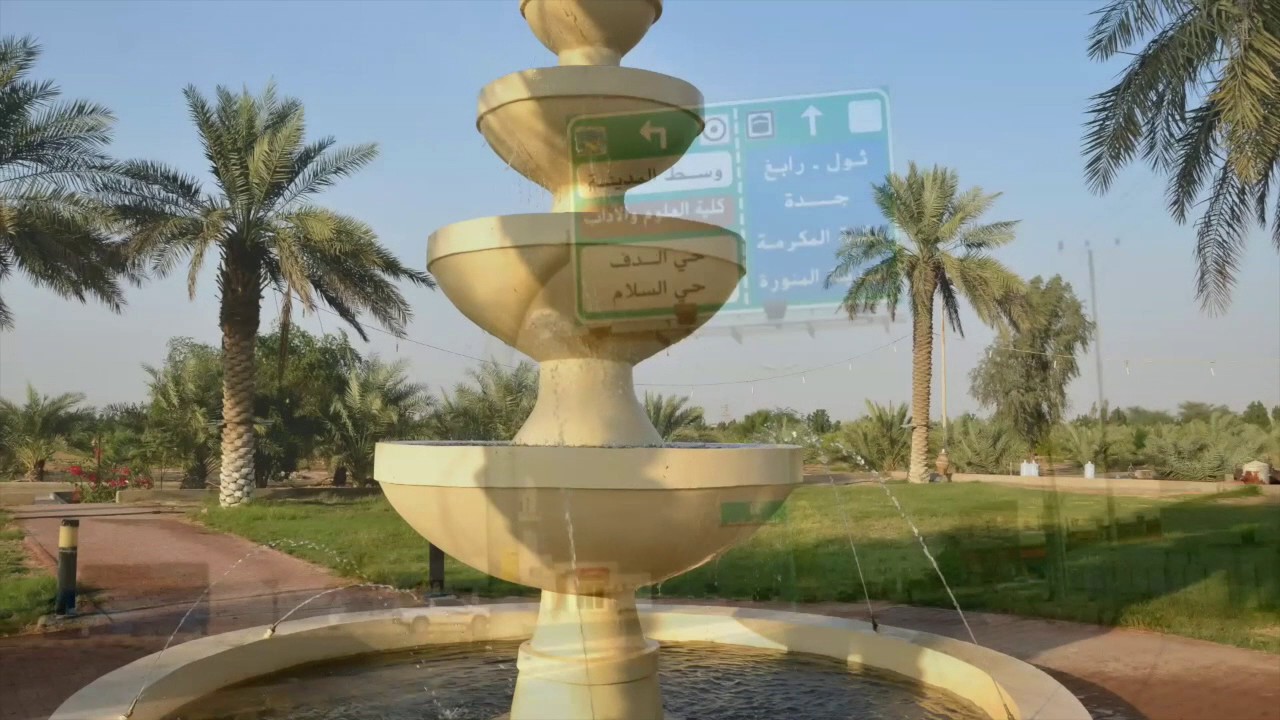 فيلم محافظة خليص - انتاج صحيفة غران