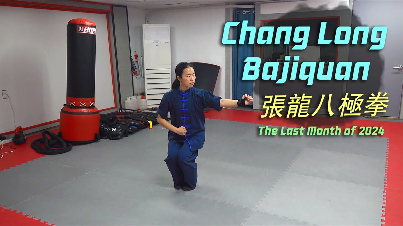 Demonstrate Chang Long Bajiquan 張龍八極拳 in front of members (24.12.17)