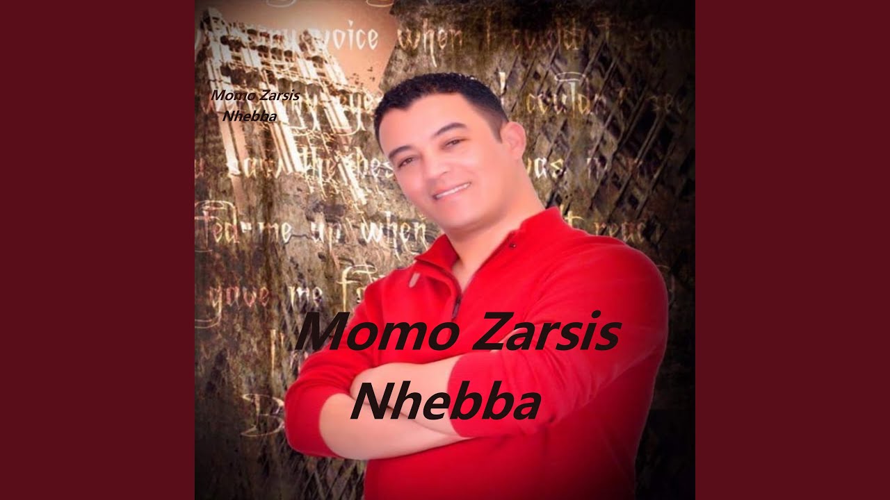Nhebba