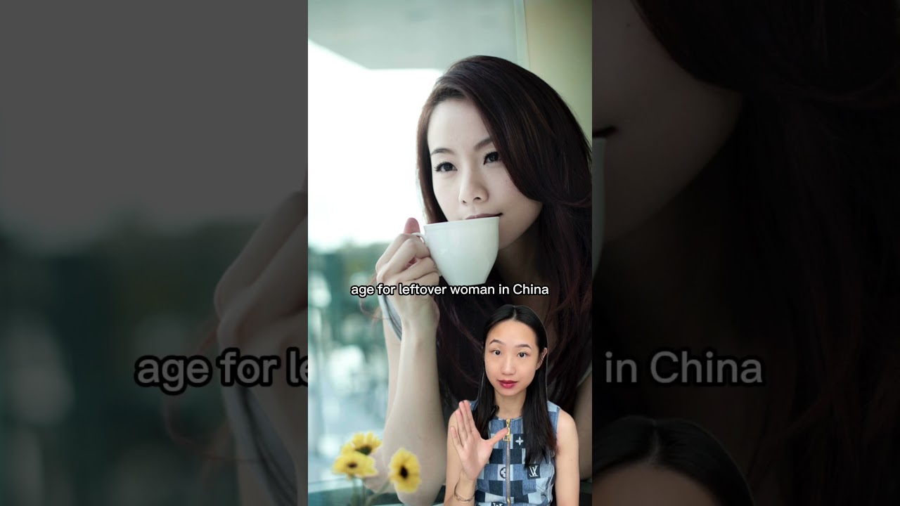 Ты что, ОСТАТОК в Китае?👩🏻🫣