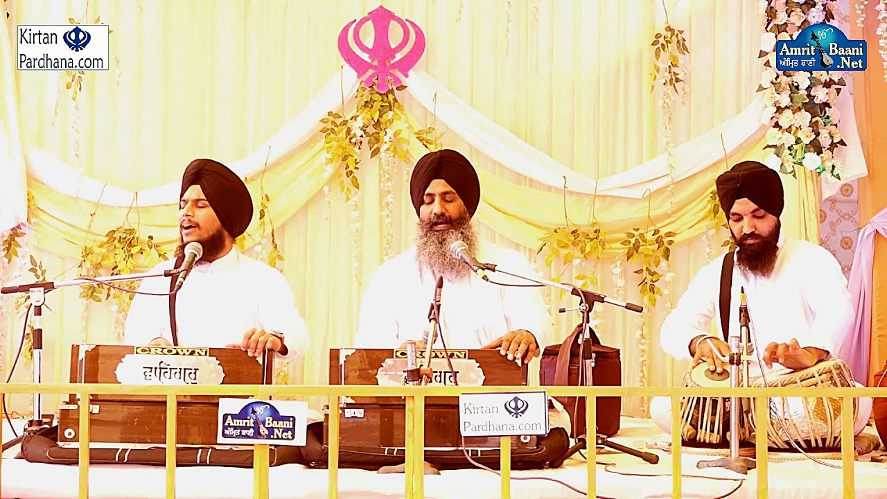 Bhai Kuldeep Singh Ji Hazuri Ragi Darbar Sahib || Jaipur 11Feb2018