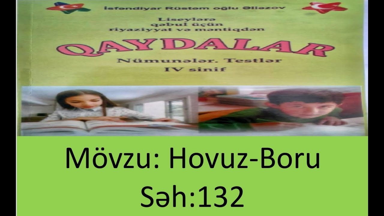 İsfəndiyar Əlləzov/ Hovuz- Boru/ Ceyhun Əkbərov