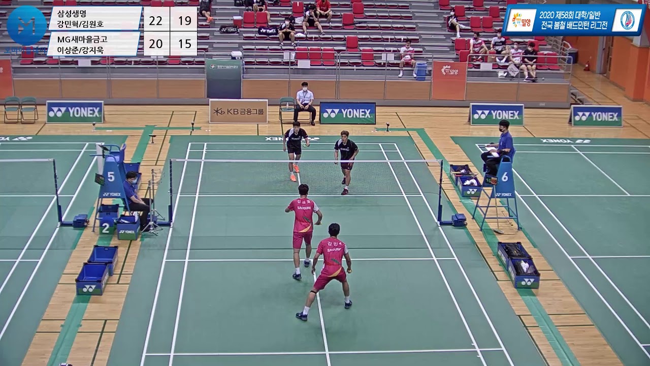 남일준결승_1복| (삼성생명) 강민혁/김원호 vs (MG새마을금고) 이상준/강지욱[제58회 전국봄철배드민턴리그전(대일)]