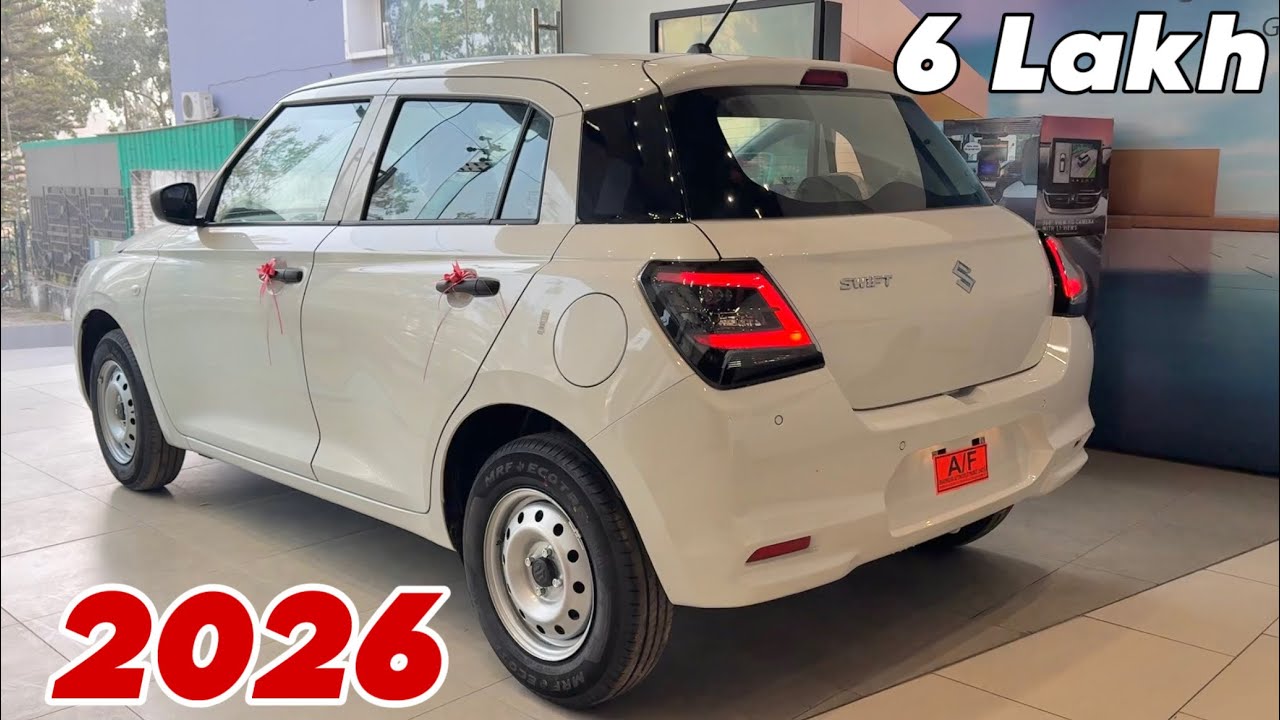 2026 New SWIFT LXI Updated Model || SWIFT Value For Money || Maruti Suzuki SWIFT LXI 2026 Review 
