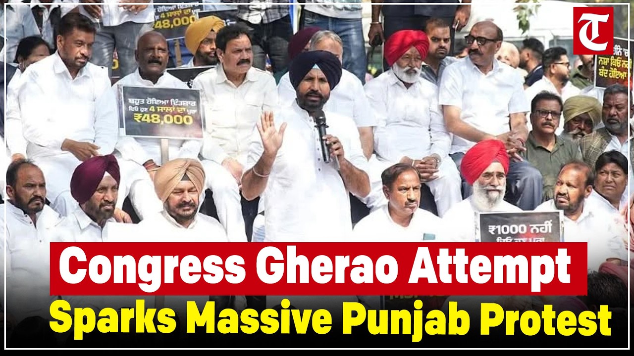 “AAP Govt Has Failed Punjab” – Raja Warring Leads Massive Congress Protest Outside Vidhan Sabha