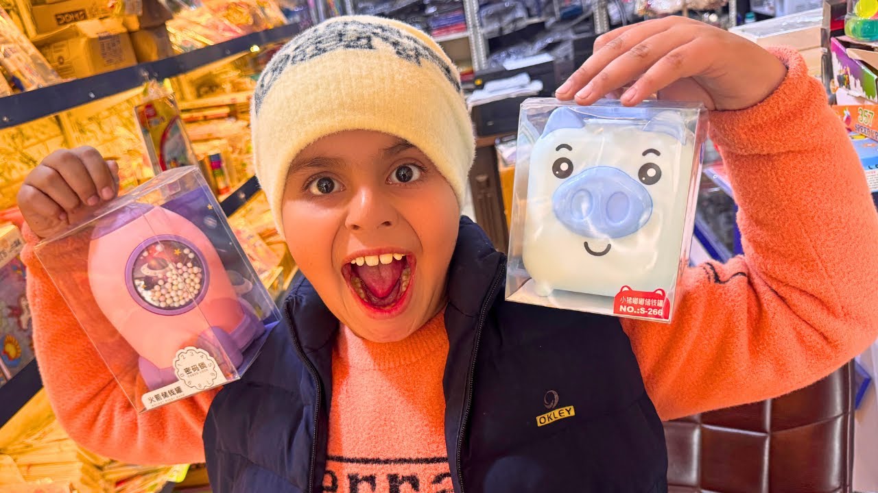New Money Bank Le Aaye 😍 | New Piggy Bank Unboxing 🐷💰