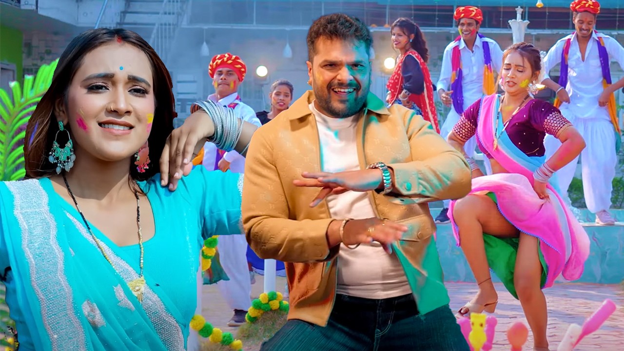 #video | #खेसारी लाल का खतरनाक डांस वीडियो | #Khesari Lal Yadav | #Shilpi Raj | Bhojpuri Song 2026