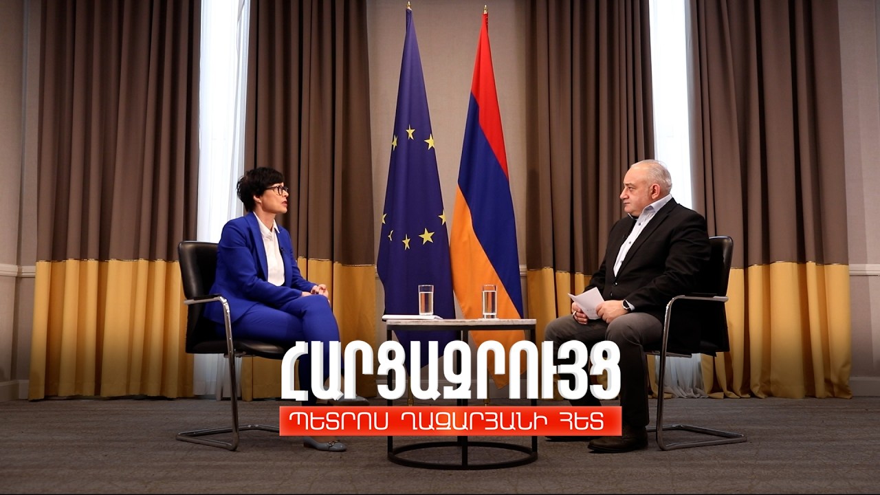 Հարցազրույց Մարթա Կոսի հետ