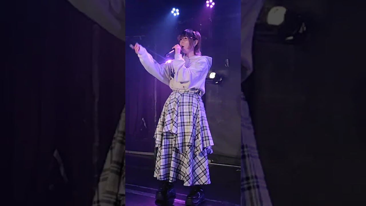 2026/1/11 東京定期ライブ⑧ 遠矢るい