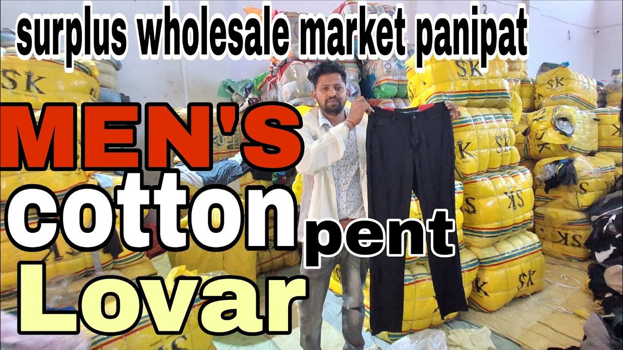Man's cotton pend and BOY'S lovar mix bel 80kg all india delivery online #wholesale market panipat 