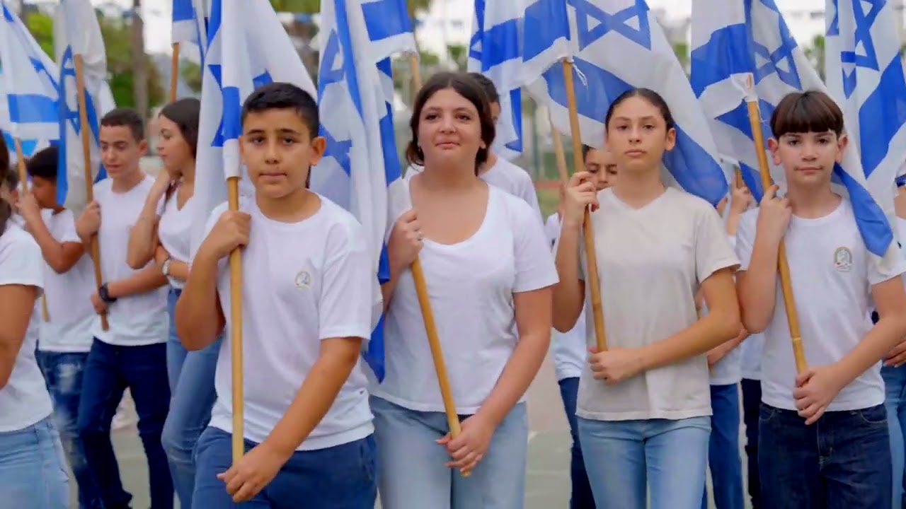 דגלנות  | לאה גולדברג | 2023