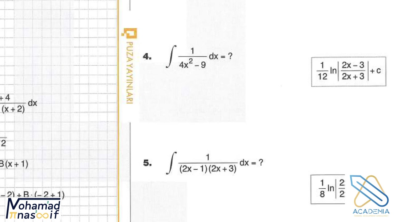 التكامل 9 للمستجدين
