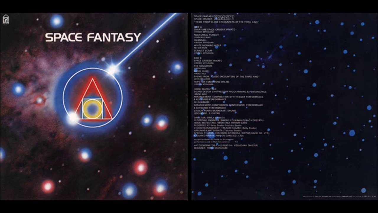 Hideki Matsutake - Nocturnal Pursuit