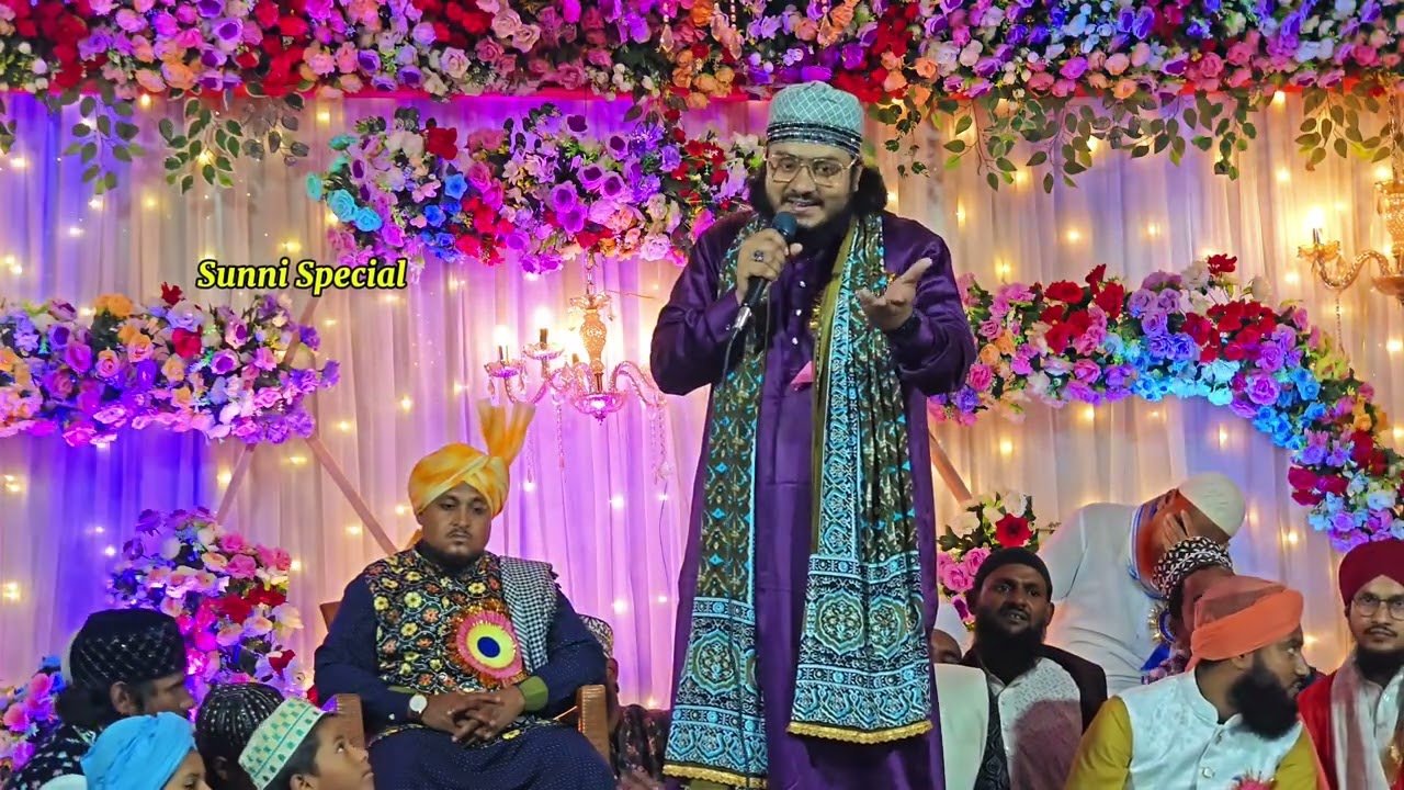 Nadeem Raza Faizi | Dil Ko Sukoon Dene Wali Naat New Heart Touching Naat 2025