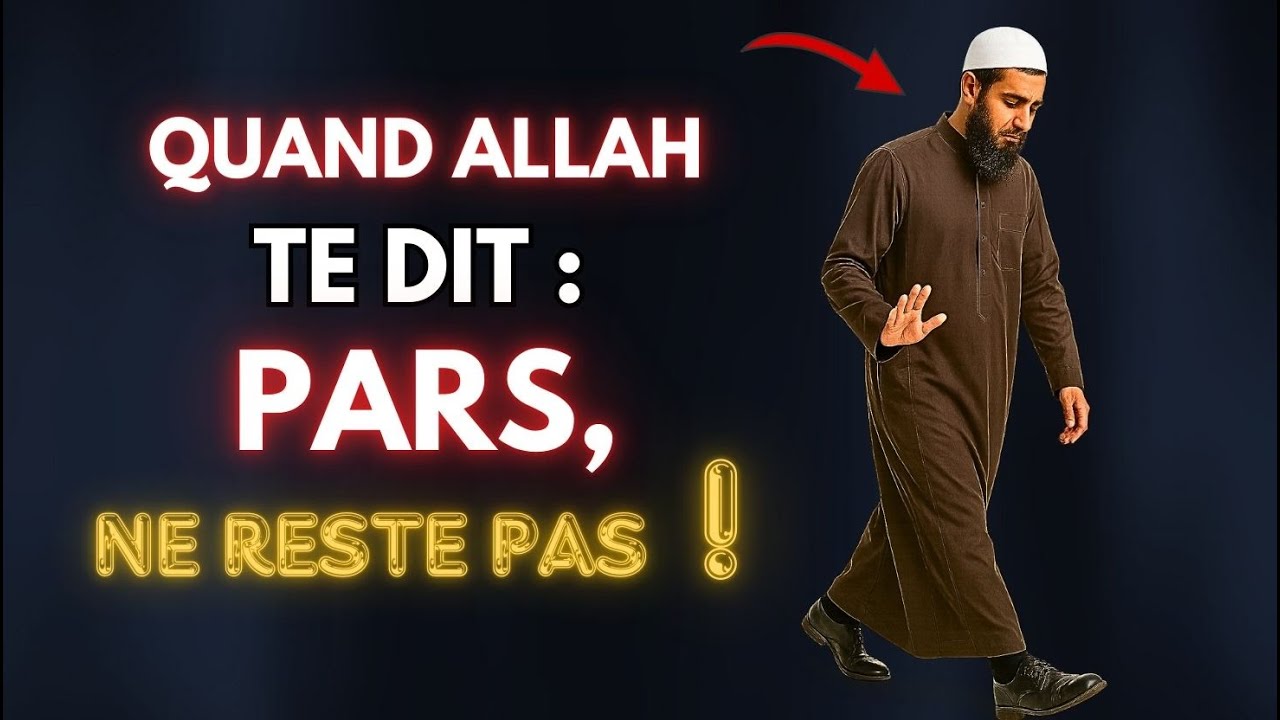 ALLAH dit : &laquo; Pr&eacute;parez-vous, vous allez partir ! &raquo; | ISLAM