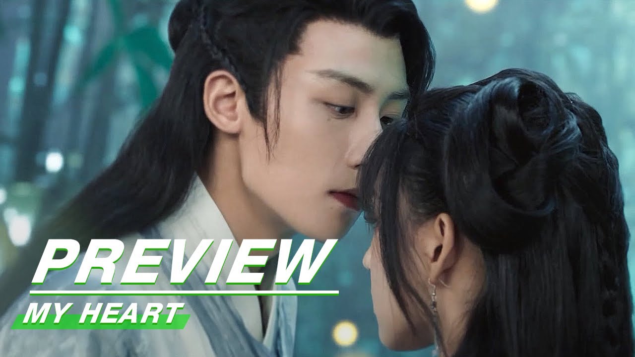 Preview: Nangong Kisses Qingqing | My Heart EP03 | 卿卿我心 | iQiyi