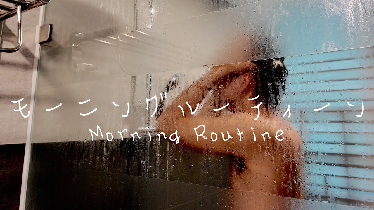 全てが嘘！ベトナム在住10年大富豪マダムのモーニングルーティーン【MORNING ROUTINE】・同性カップル