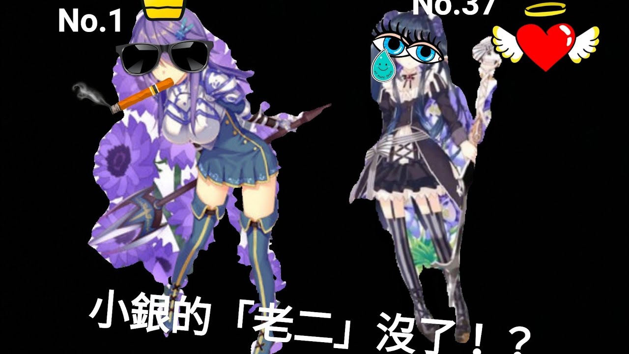 美少女花騎士人氣投票排名（2019 精華祭）