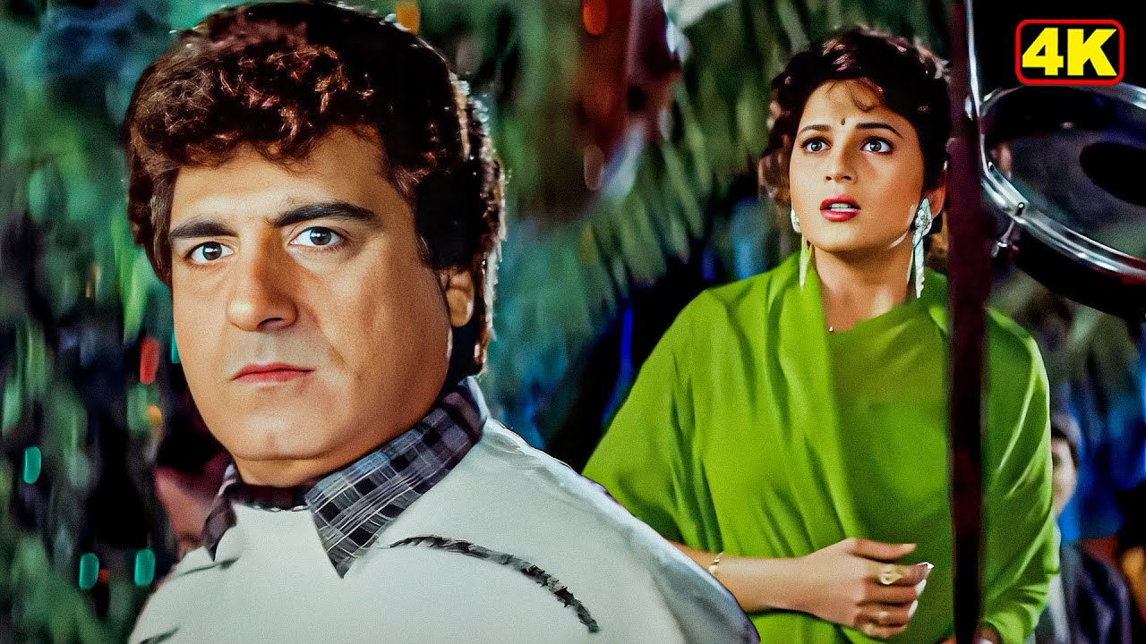 जानेमन, भागकर कहाँ जाओगी? | Madhuri Dixit, Raj Babbar, Rishi Kapoor | Blockbuster Movie Scene