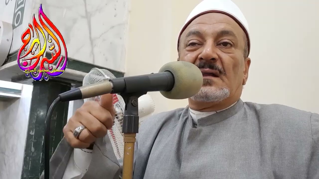 تصحيح المفاهيم١- تعريف الفهم ٢- مثال من القرآن ٣- زيارة قبور الصالحين ٤- العلاقات الاسرية ٥- الطلاق 