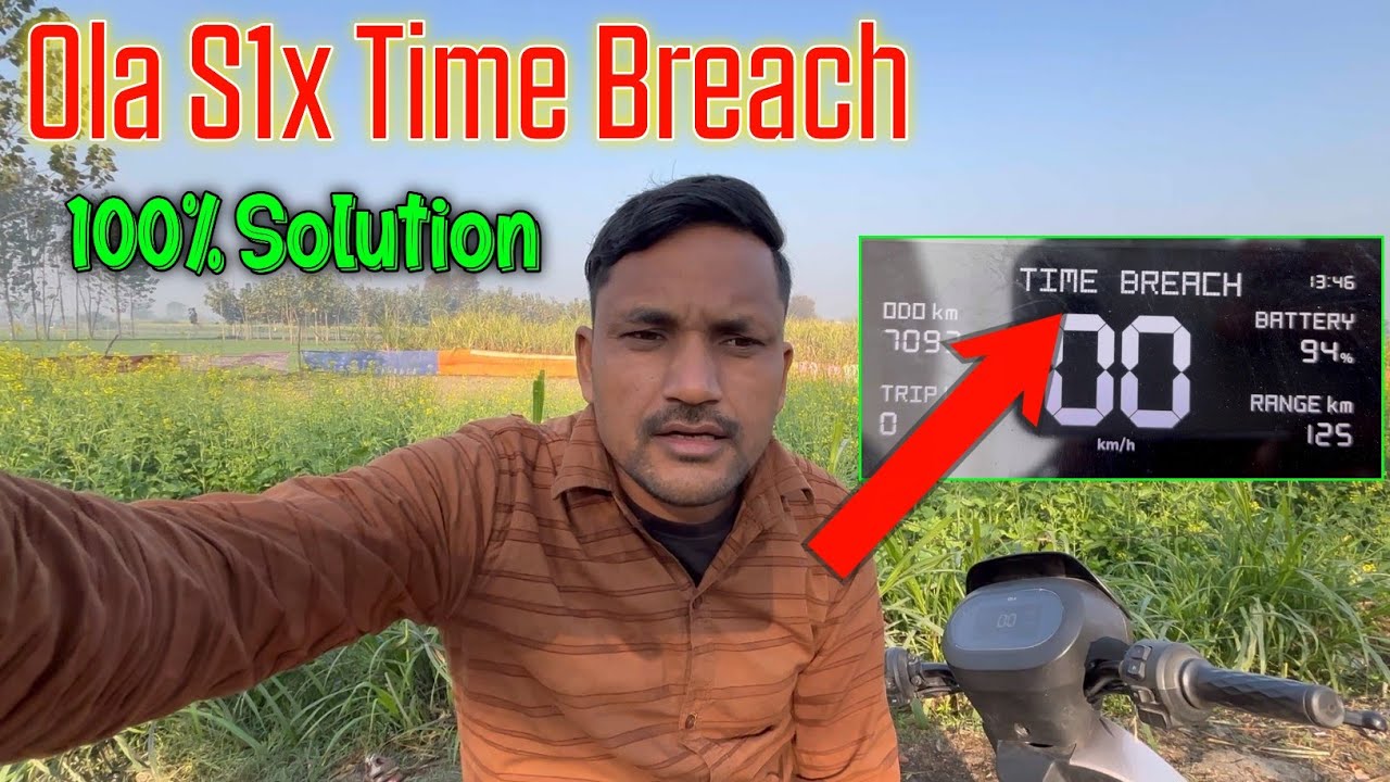 Ola S1x Time Breach Problem Solution | The Rakesh Sagar Vlog 