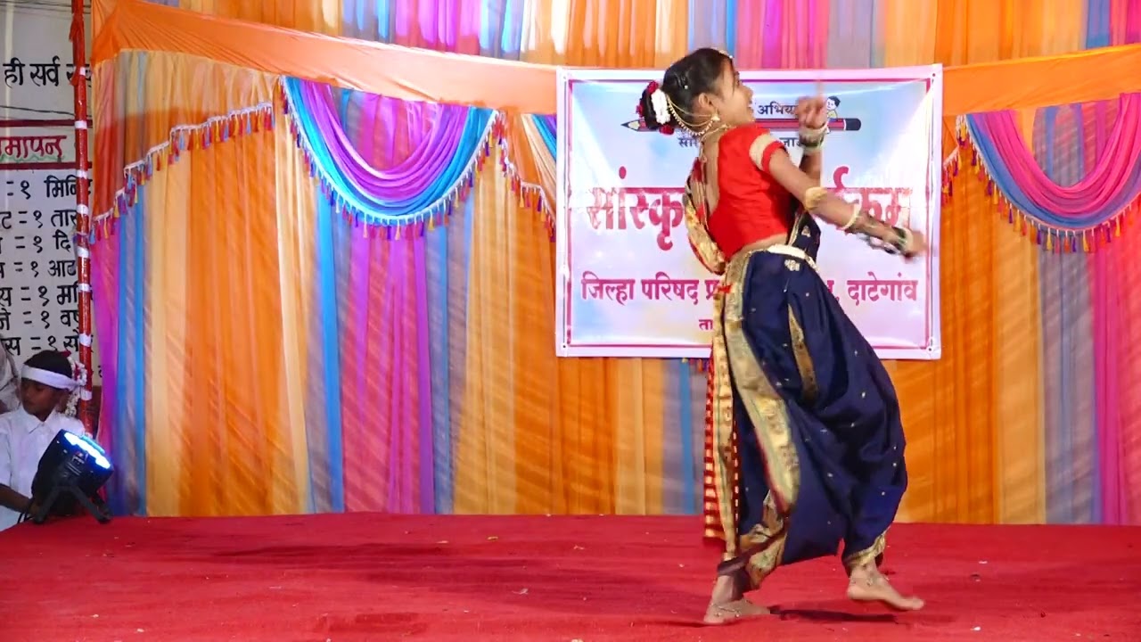 जिल्हा परिषद प्राथमिक शाळा दाटेगाव सांस्कृतिक कार्यक्रम 2023...26 जानेवारी निमित्त 🇮🇳