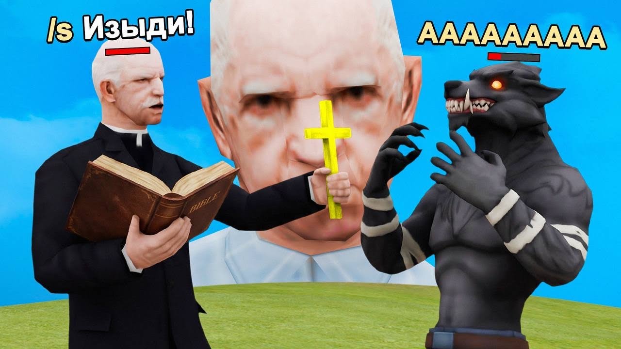 я СЛУЧАЙНО ВЕРНУЛ РП на Аризону..