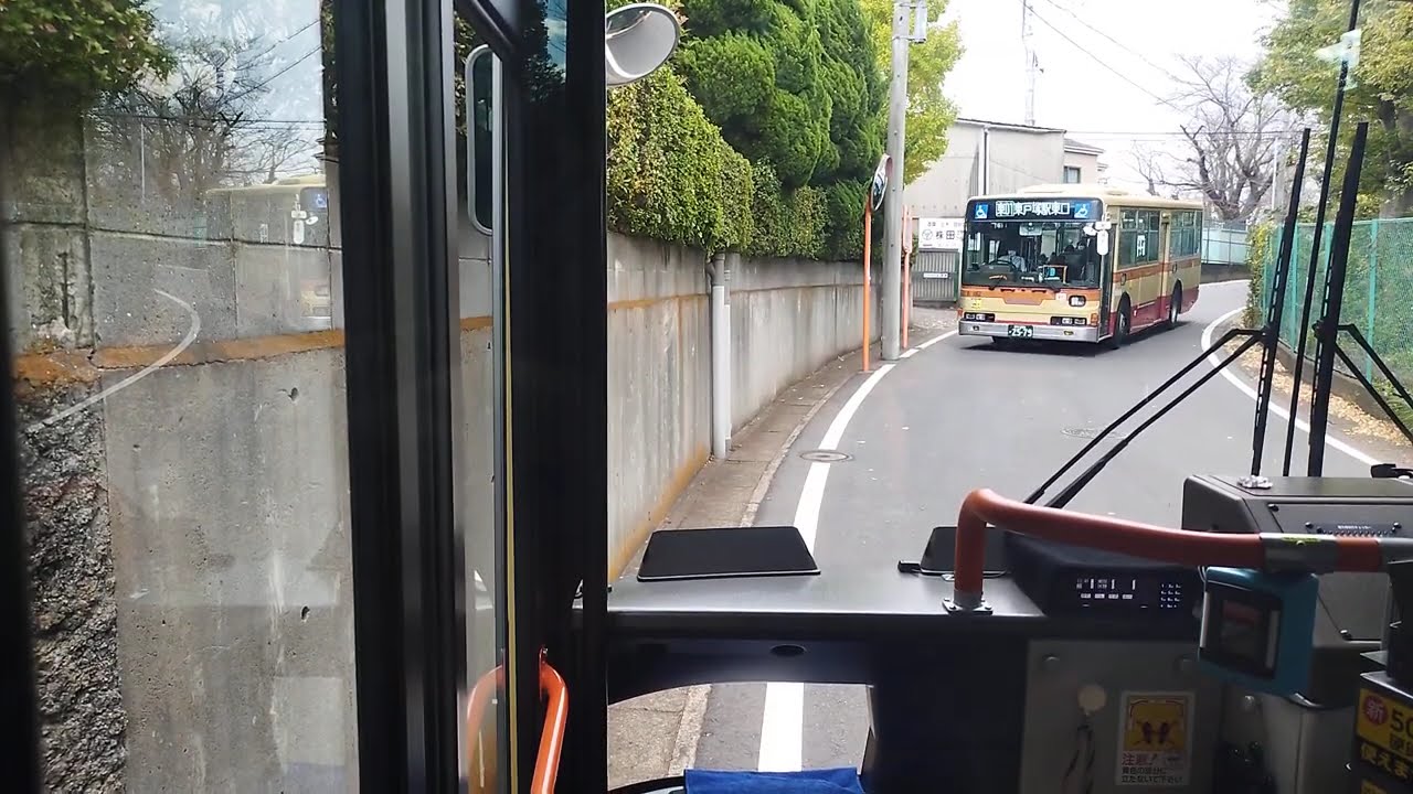 神奈中　横44　こども医療センター