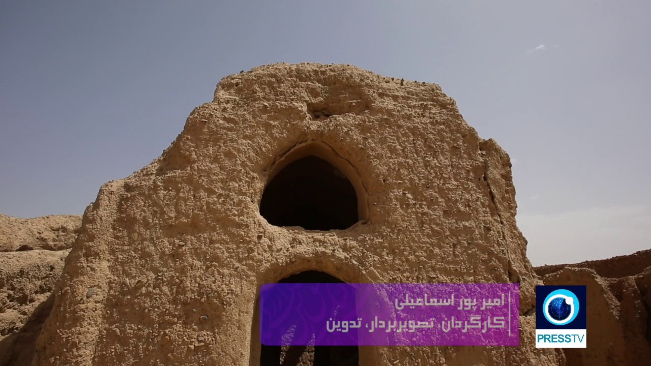 Documental Najafabad, una de las hermosas ciudades de Ir&aacute;n.