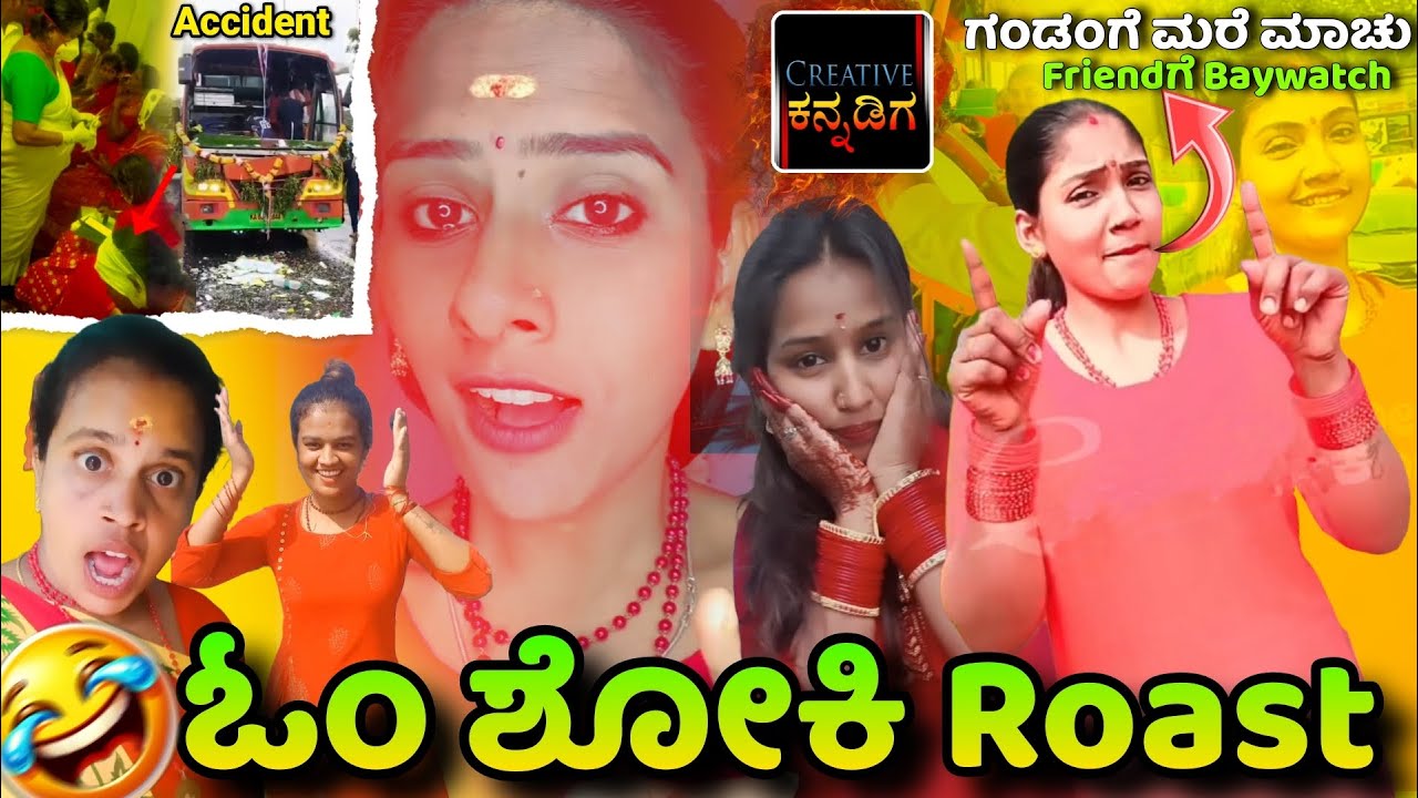 Om Shakti❌ Om Shoki✅ | ROAST | Creative Kannadiga 2025