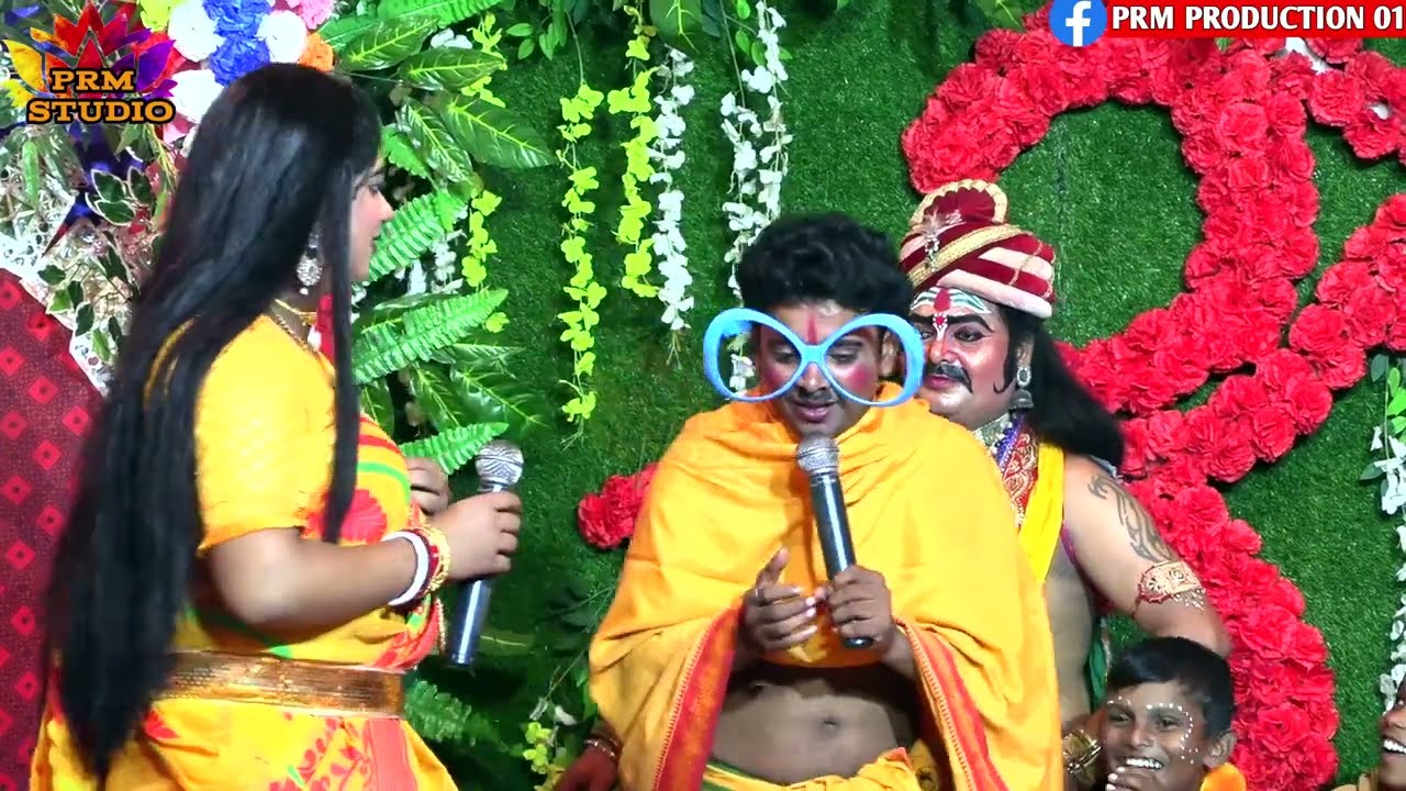 লখিন্দরের শুভবিবাহ || Biye pala || মনসা গান || Monosa Gan || ভাই বন্ধু সম্প্রদায় || comediyan video