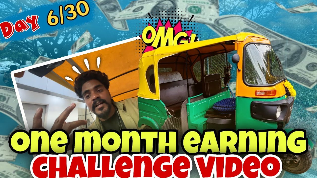ಪಿಕಪ್ ಸಿಕ್ಕಪಟ್ಟೆ ದೂರ ಗುರು 🙄|| One Month Earnings Challenge|Day-6/30| #rapidoauto #uberauto 