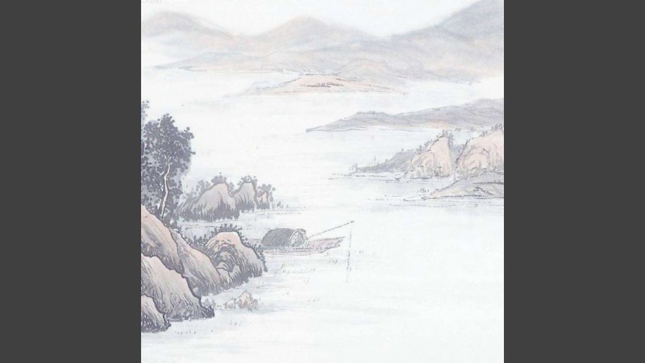 乱世繁华 (其他)