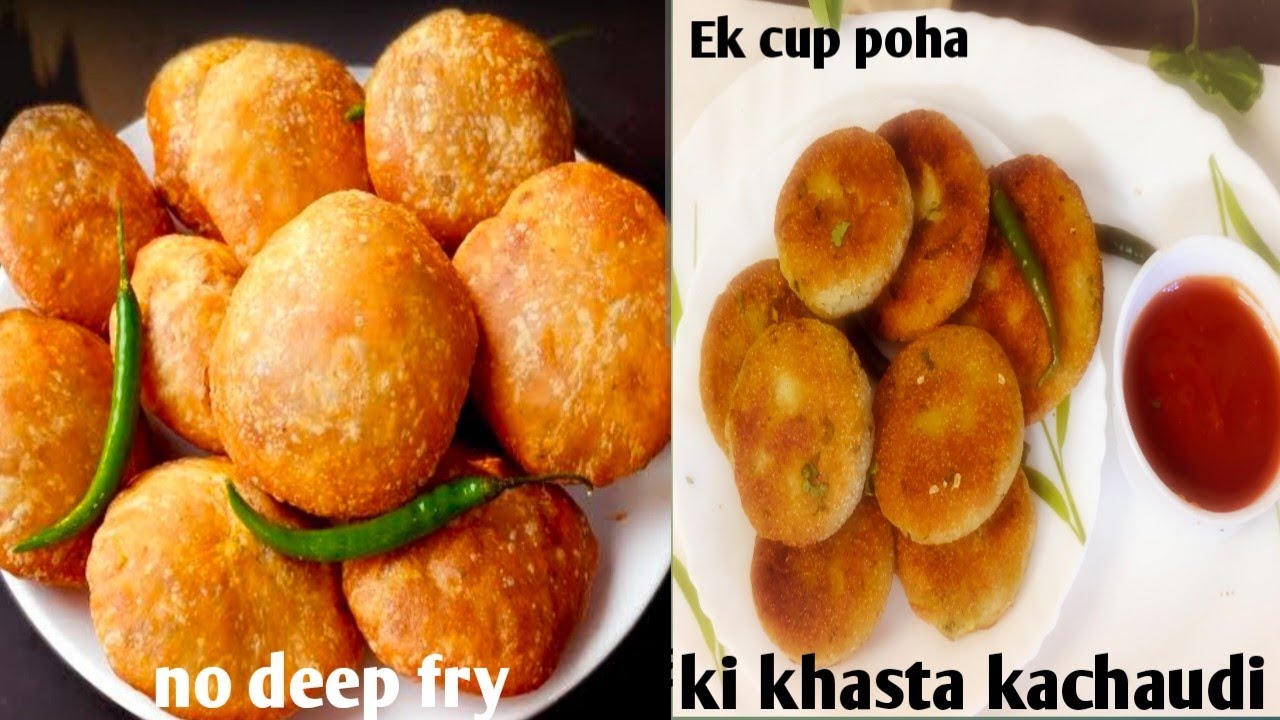 समोसा पकौड़ी   सब भूल जाएंगे जब बनाएंगे एक कप पोहे से यह कचौड़ी| Kachori recipe Juhi cooking |