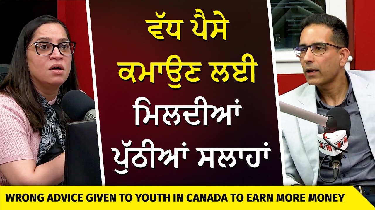 At our Functions, Alcohol is Served More than Tea | ਸਾਡੇ Functions ਤੇ ਹੁਣ ਚਾਹ ਤੋਂ ਜ਼ਿਆਦਾ ਸ਼ਰਾਬ ਮਿਲਦੀ