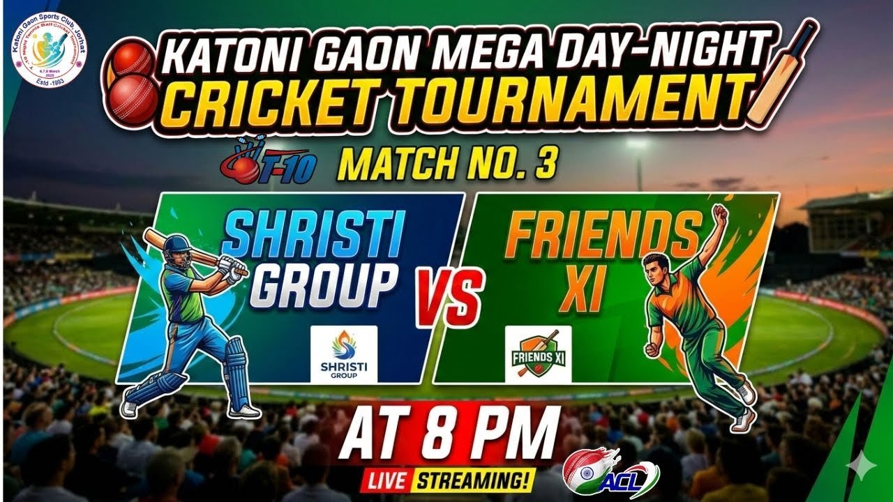 KATONI GAON MEGA NIGHT T10 CRICKET MATCH NO 3
