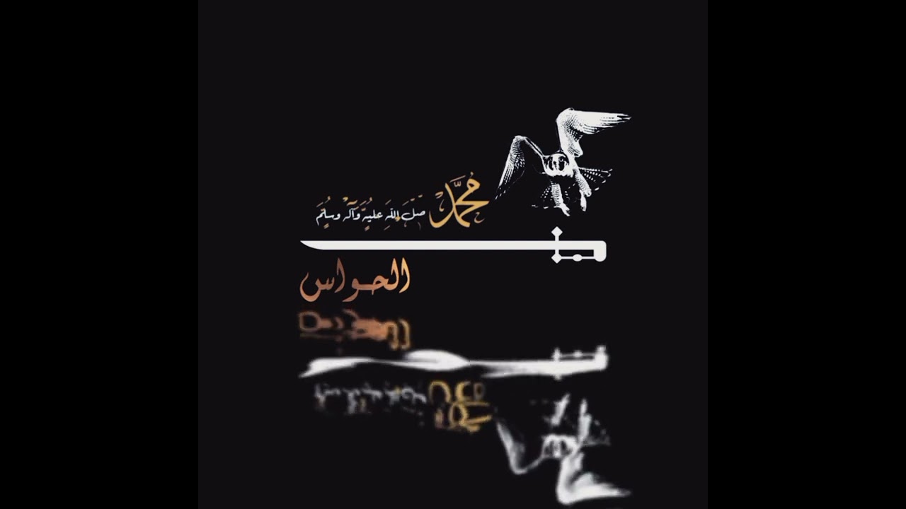 البارحه ليلي هموم وغرابيل .. 🍂🖤