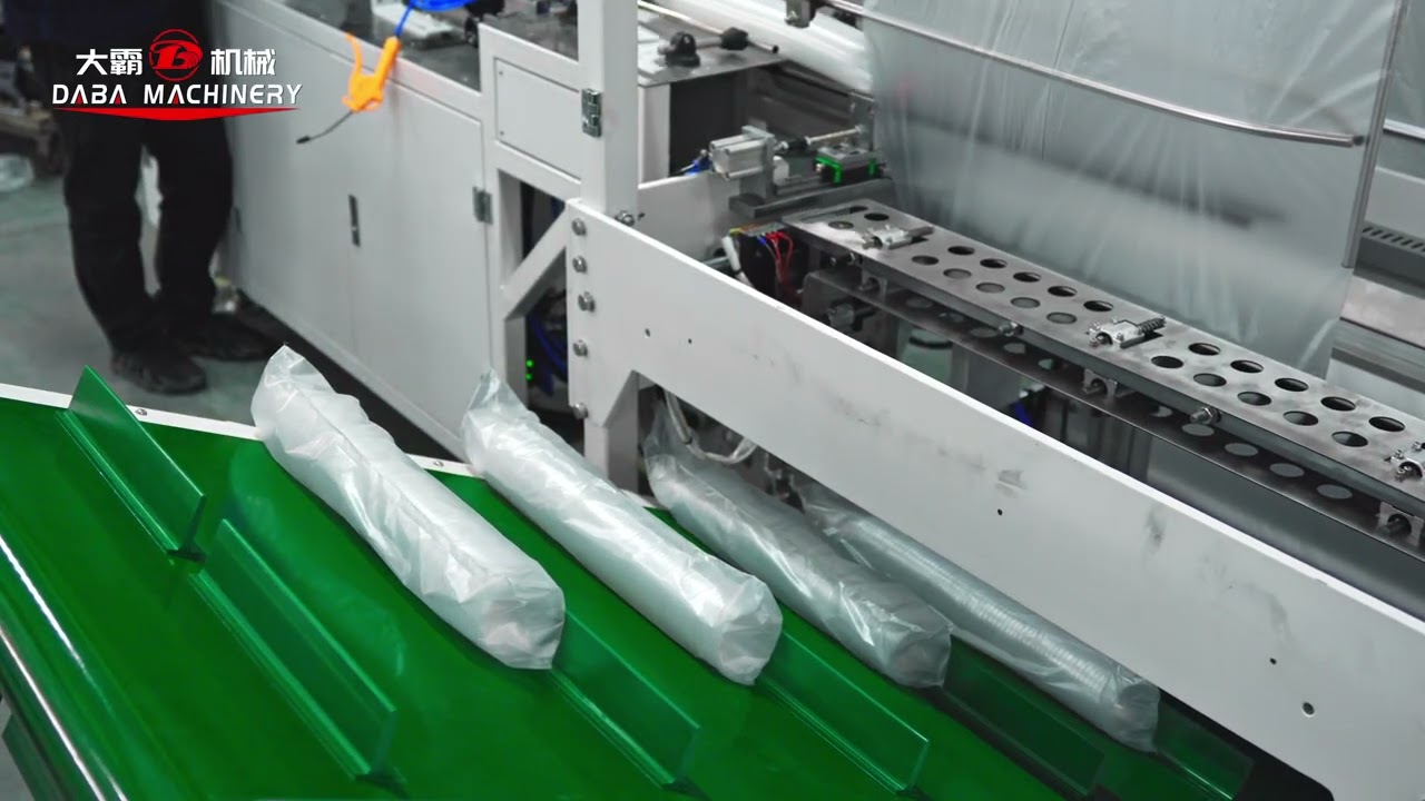 Vertical Drop Packaging Machine | Wenzhou Daba Machinery