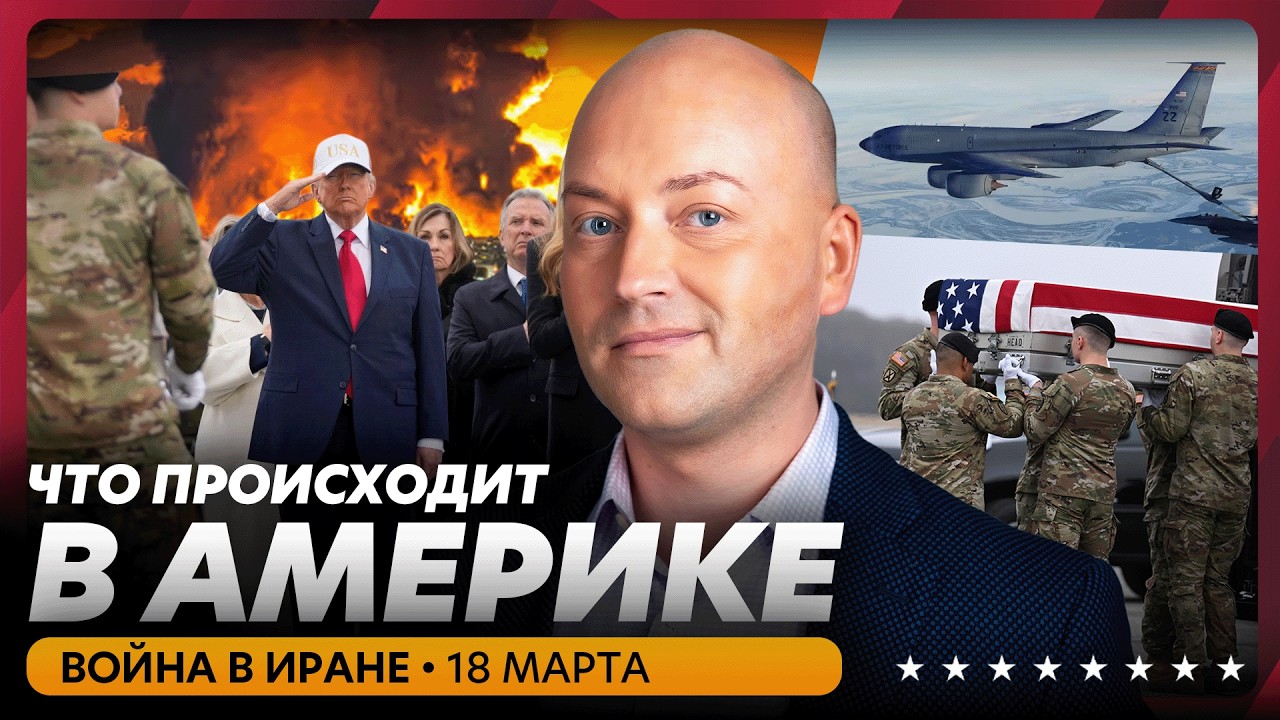 Иран наносит удары по Дубаю: люди бегут из города, в США закроют аэропорты