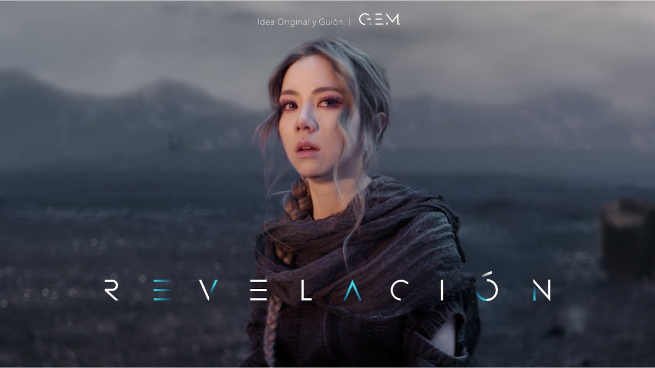 G.E.M. - Revelaci&oacute;n (Official Music Film) | Pel&iacute;cula Musical Oficial
