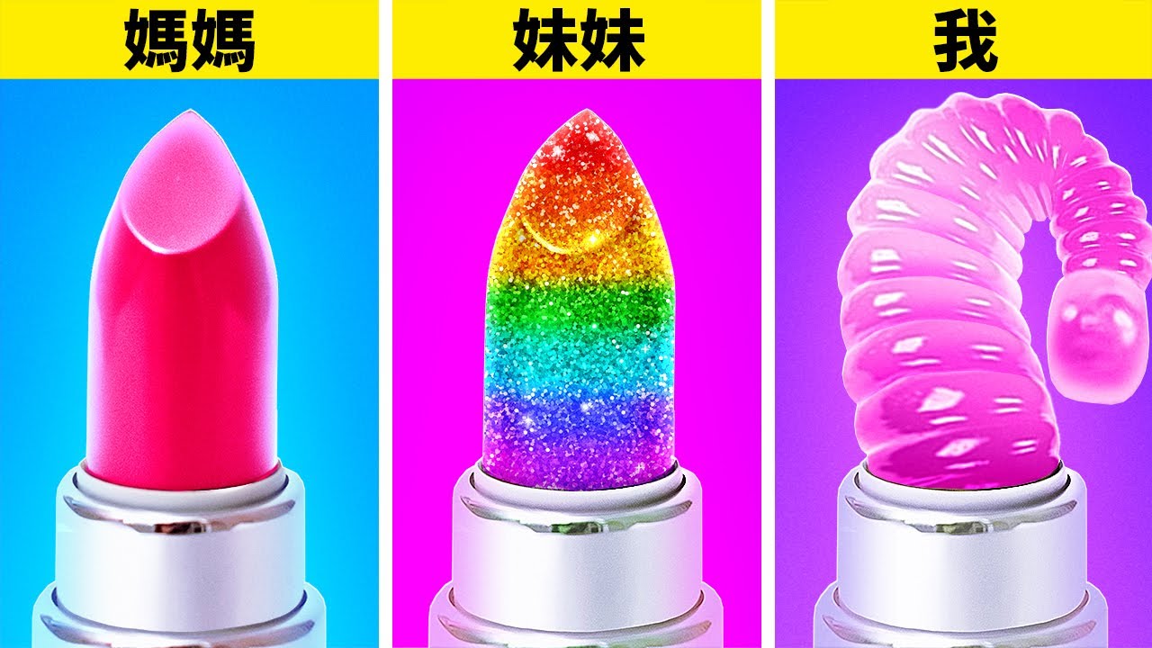 必備育兒小訣竅和小工具||救命點子和酷炫工藝品，123 GO Like!