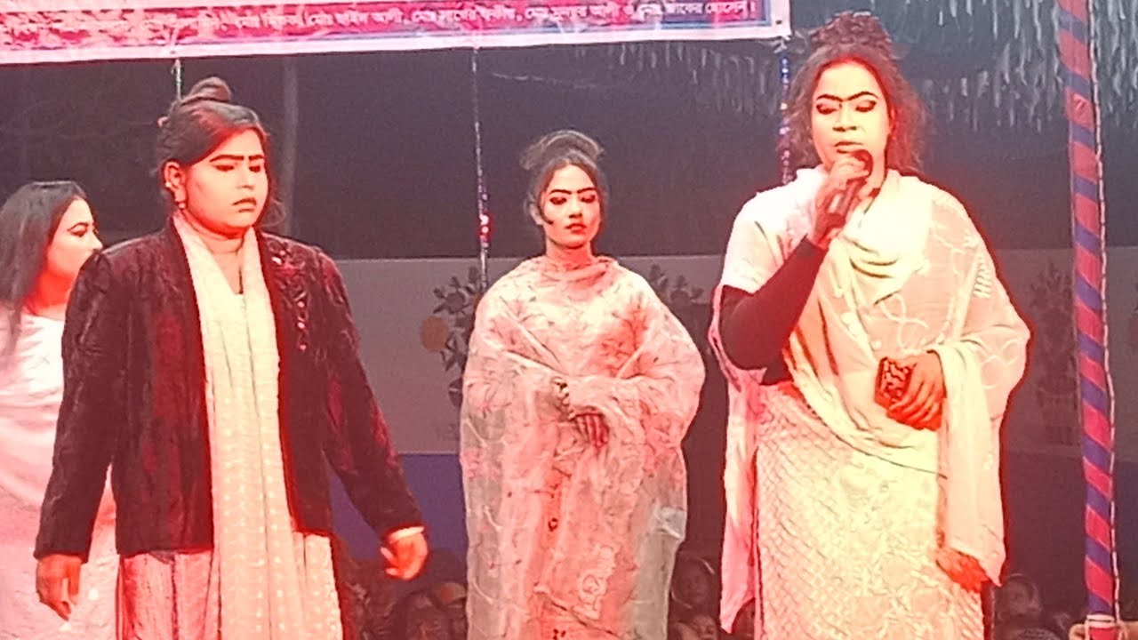 আপনারা দেখছেন সরাসরি লাইভ যাত্রাপালা। রহিম রুব্বান কুল্ল্যা ইউনিয়ন ধামরাই ঢাকা।